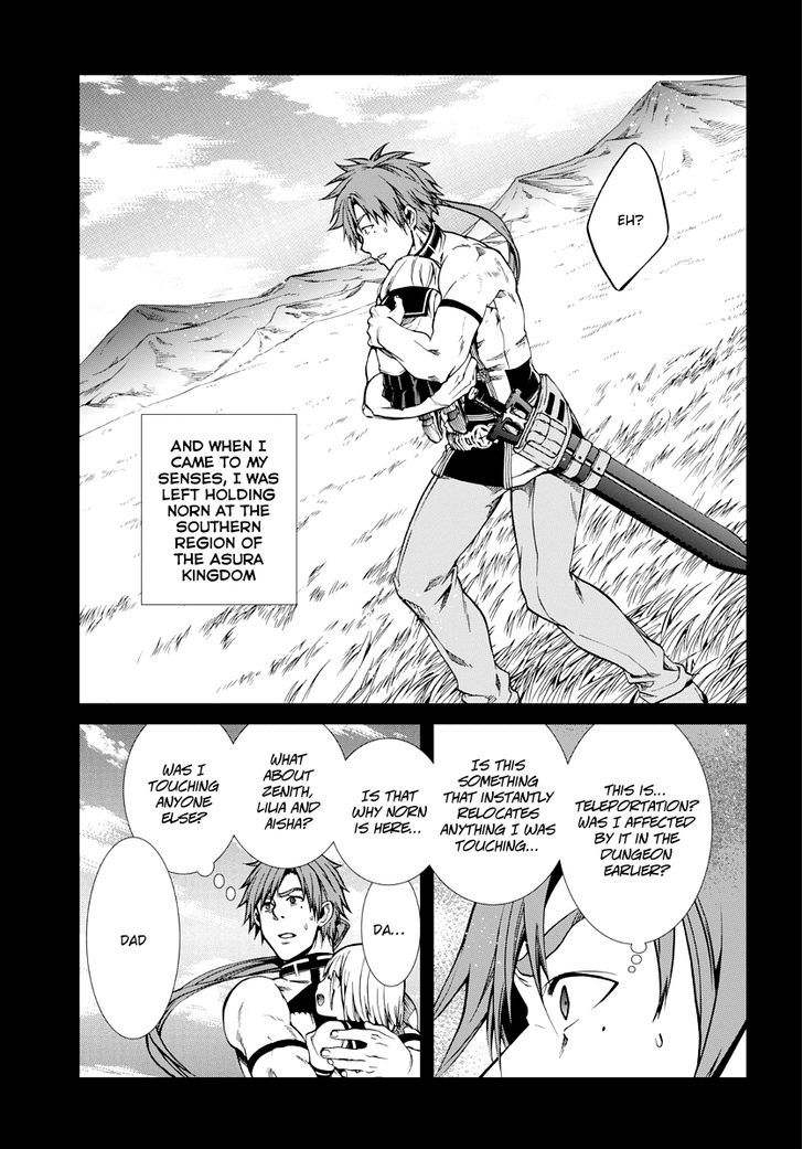 Jobless Reincarnation, Chapter 35 image 24